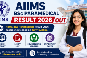 AIIMS BSc Paramedical Result 2026 OUT